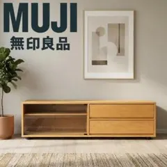 引取限定】スタッキングキャビネットCタイプ - メルカリ
