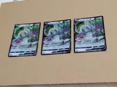ポケモンカード　ヤレユータンV RR