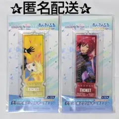 プロジェクトセカイ×あんスタ チケット風アクリルキーチェーン 鏡音レン 逆先夏目