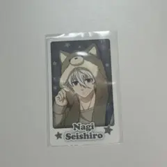 ブルーロック　ブルロ　ロフト　ハロウィン　特典　凪誠志郎