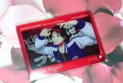 ヒプノシスマイク ヒプマイ ヒプムビ クリアカード 山田二郎