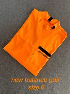 モックネック メンズウェア