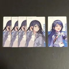 プロセカ クリフェス 星乃一歌 エピカ ePick card