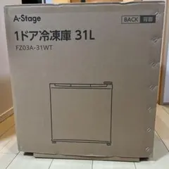 2026年最新】A-Stage 冷蔵庫・冷凍庫の人気アイテム - メルカリ