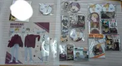 ハイキュー 稲荷崎 まとめ売り