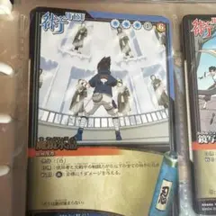 2026年最新】魔鏡氷晶の人気アイテム - メルカリ