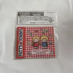 Item thumbnail for item 8906e921-e02a-473e-8518-a0211fabab96