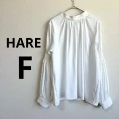 HARE 前後2WAYブラウス ボリューム袖 白 長袖 トップス ハレのサムネイル