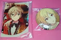 あんさんぶるスターズ！　真白友也　仁兎なずな　アクスタ　缶バッジ　セット