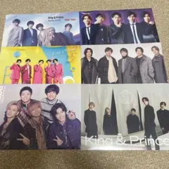 公式 King & Prince クリアポスター 6枚セット