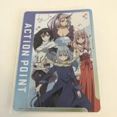 2025年最新】ユニオンアリーナ 転スラ apの人気アイテム - メルカリ