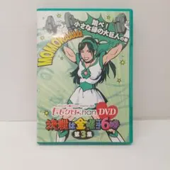 2025年最新】ももクロchan 決戦は金曜ごご6時の人気アイテム