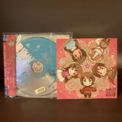【レンタル落ち品】ヘタリア デジタルシングル THE BEST ぷらすα