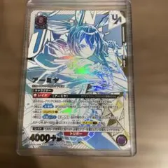 ユニオンアリーナ アルファ WINNER プロモ - メルカリ