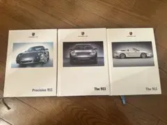 【当時物】ポルシェ 911 (993) カタログ一式 1997年 ミツワ自動車 当時物】ポルシェ 911 (993) カタログ一式 1997年 ミツワ自動車 - メルカリ
