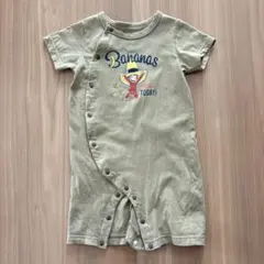 おさるのジョージ ロンパース 70〜80