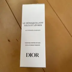 Dior ポイントメイクアップリムーバービュリフィアンN125mlのサムネイル