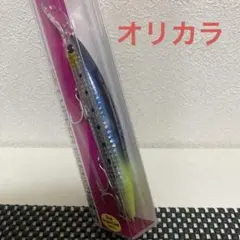 ダイワ セットアッパー125S-DR オリカラ - メルカリ