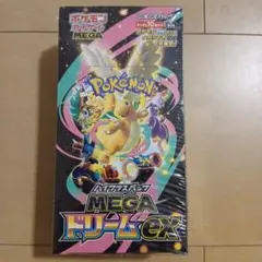 シュリンク付き ポケモンカード MEGA ドリーム ex 1BOX