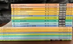 2026年最新】社労士24の人気アイテム - メルカリ