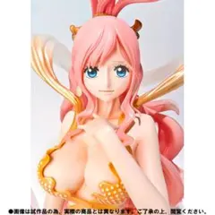 【未開封】フィギュアーツzero　しらほし姫