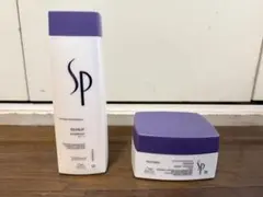 Wella SP リペア シャンプー250ml &マスク200mlセット 新品のサムネイル