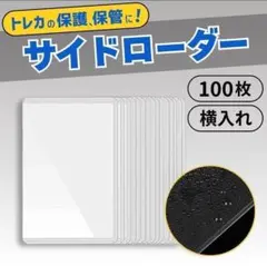 Item thumbnail for item 509cbf33-96b7-43c4-8ebe-a62c8f7439d7