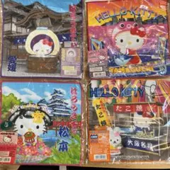 ご当地キティタオルセット 4枚組⭐︎新品