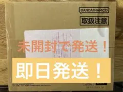 【新品未開封】ONEPIECEカードゲーム 3rd ANNIVERSARYSET