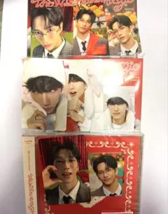 INI 池﨑理人　the winter magic CD 3形態　トレカコンプ