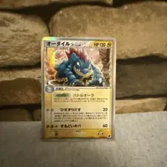 2026年最新】ポケモンカードゲーム 拡張パック さいはての攻防の人気