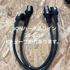 edgin エディン ネットリリーサー フライフィッシング ランディング