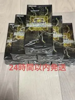 遊戯王 リミットオーバーコレクション シュリンクあり6ボックス