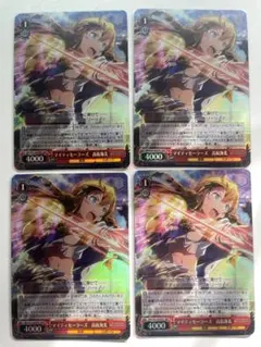 初めての友だち リロ＆スティッチ オハナはいつもいっしょだよ 各4枚