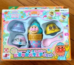 2025年最新】アンパンマン アイス バラエティの人気アイテム - メルカリ