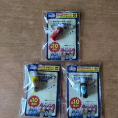 Item thumbnail for item f5e722cc-29b9-4e7e-b7bf-e21f888fbcca