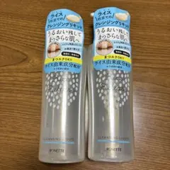 ☆*☆様 ROSETTE Rice Release クレンジングリキッド　2本セのサムネイル
