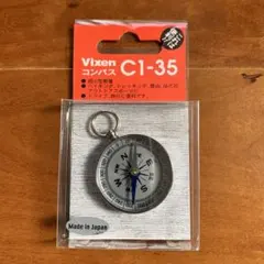 Vixen C1-35 コンパス
