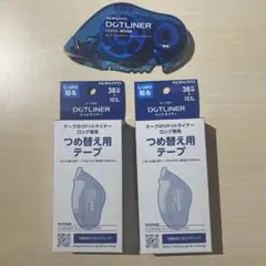 Item thumbnail for item 08e76e05-cdbb-4395-9b13-3e3b14afb38d