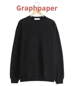 Graphpaper AZUMA Terry Crew Neck Sweat 2のサムネイル