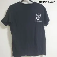 KOKIN VILLEDA【ワンサイズ】黒　Tシャツ　カジュアル