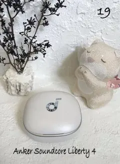 Anker Soundcore Liberty 4 ケース