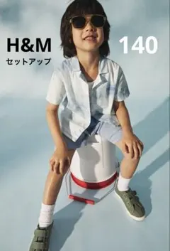 H&M キッズセットアップ 140 タイダイ ロゴ 半袖シャツ ショートパンツ