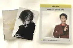 Snow Man RAYS チケット風カード＆クリアカード　岩本照