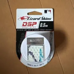 Lizard Skins バットグリップテープ　0.5㎜のサムネイル