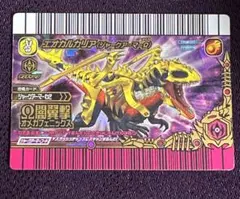 Item thumbnail for item ae7ecf3f-fbcf-4662-a490-237b5930fa6b