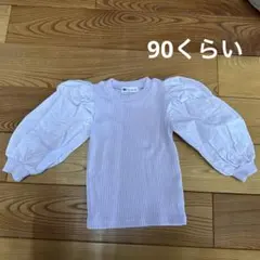ニット　長袖　韓国子供服　Mサイズ