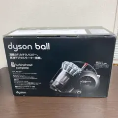 Dyson ball DC48 掃除機 保証期間中 Dyson ball DC48 掃除機 保証期間中 - メルカリ