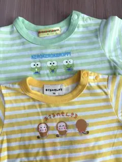 あっちゃん様 リクエスト 2点 まとめ商品