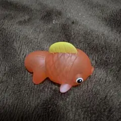 金魚のおもちゃ